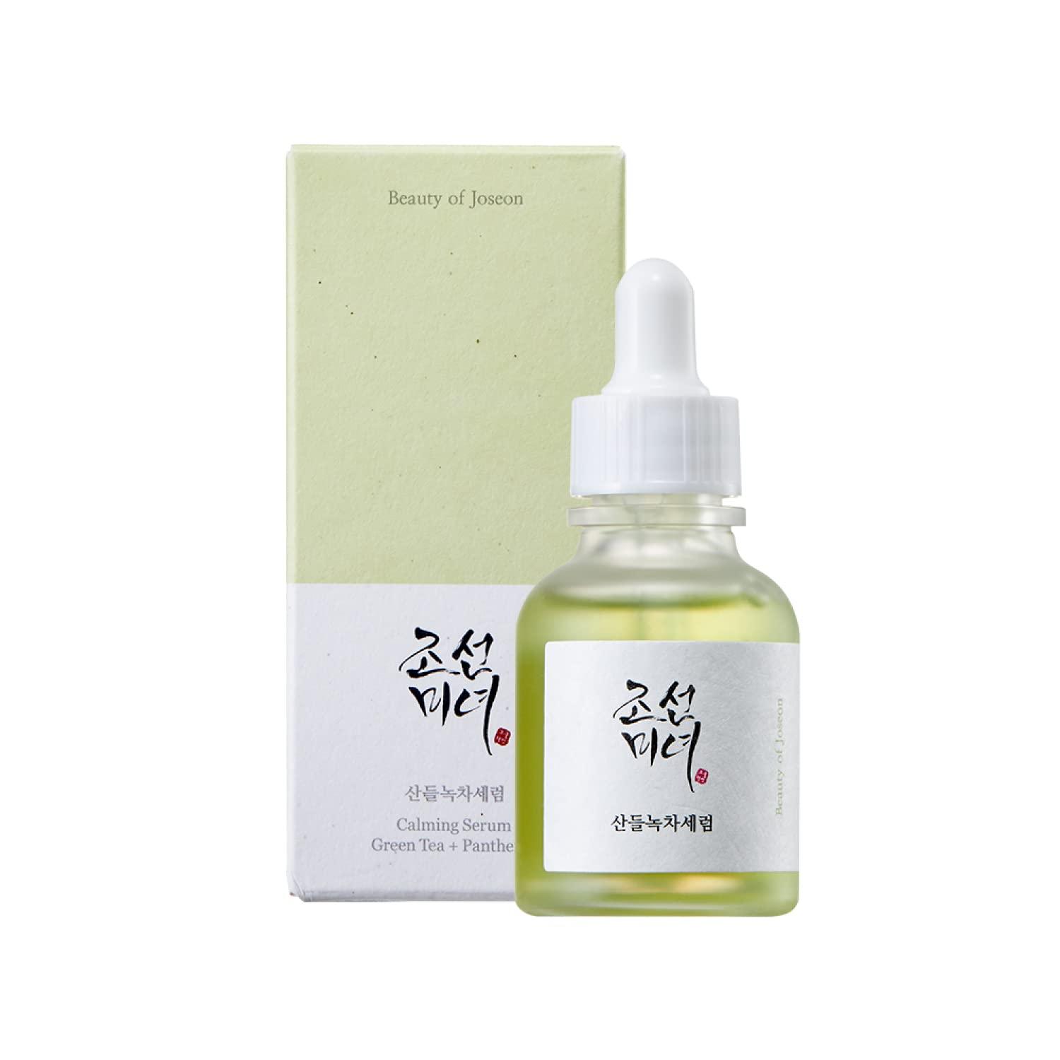 Calming Serum : Green Tea + Panthenol - Hakolii