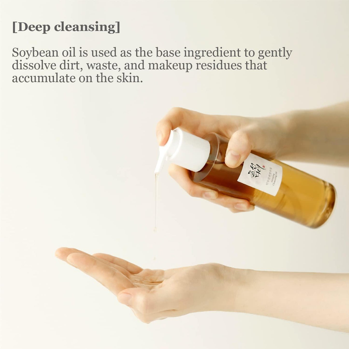 Ginseng Cleansing Oil - Hakolii