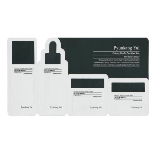 Pyunkang Yul Calming Sample Pouch | Hakolii